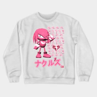 Knuckles Crewneck Sweatshirt